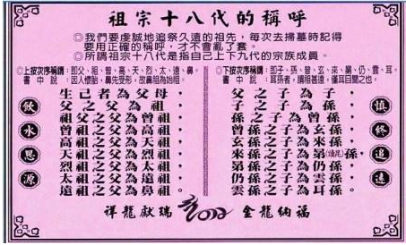 1575902827198440.png