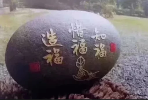 1576149435300629.png
