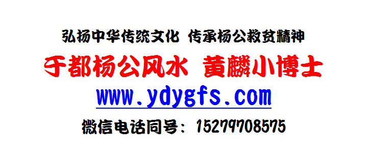 1576162272973649.png 黄麟小博士1.png