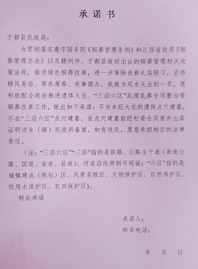 1577151703337062.png
