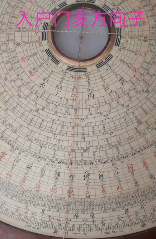 1578097257122113.png
