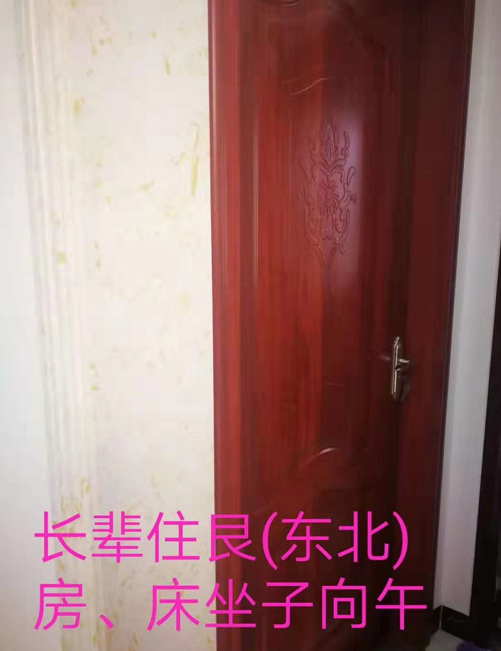 1578097257738475.png