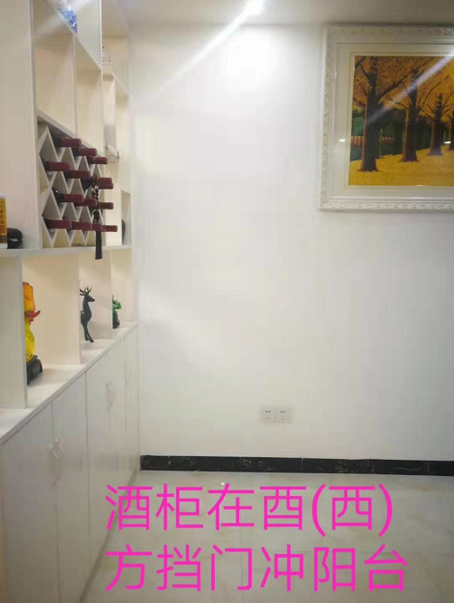 1578097258885393.png