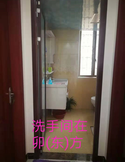1578097258984636.png
