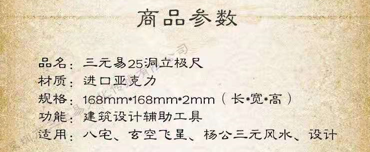 1578304406602385.png