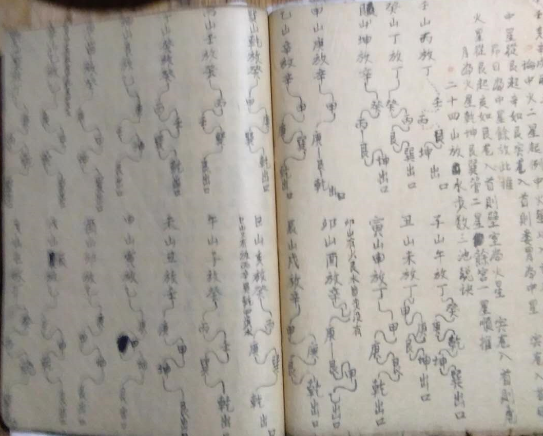 1578368584668773.png 1.png