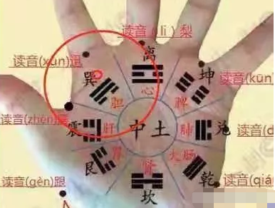1579251152600212.png