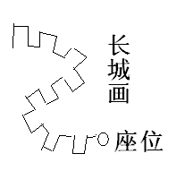 1579342023502904.png 4.png