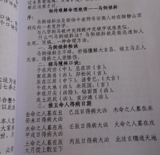 1579346896528028.png 1.png