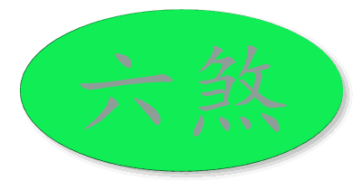 1579348552621006.gif 35fb385d04e4dea5acf5e608efac1aa35434.gif