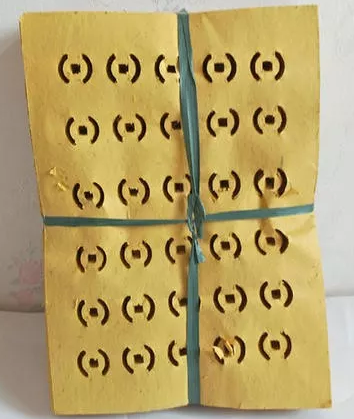 1579519782230458.png 4.png