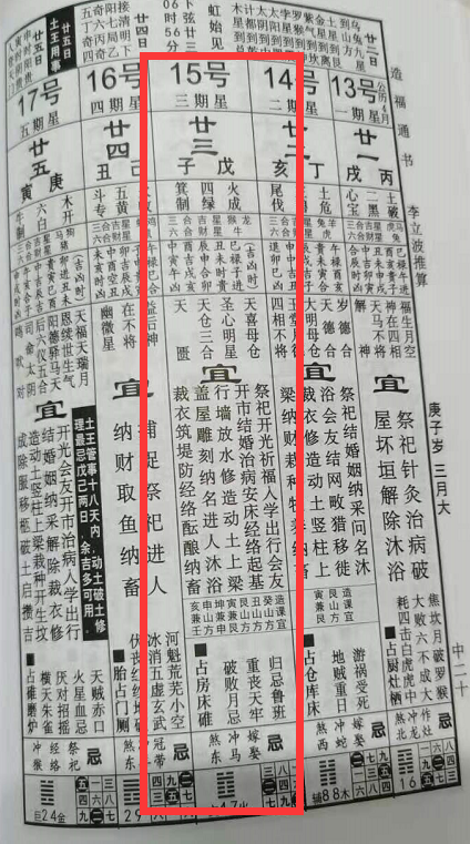 1580392780427671.png