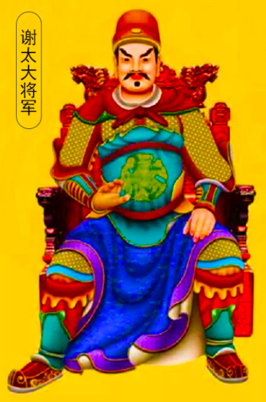 1580521018890449.png 1.png