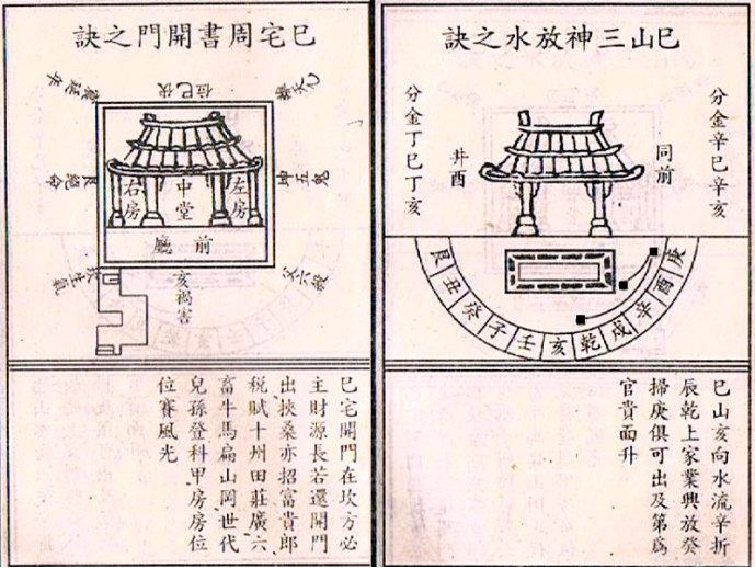 1580703695331977.png 1.png