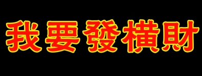 1580866307912950.png 1.png