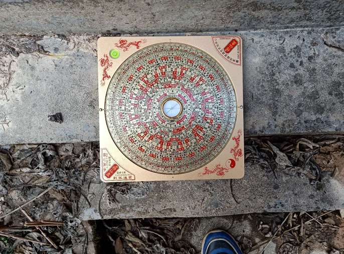 1581259889219881.png