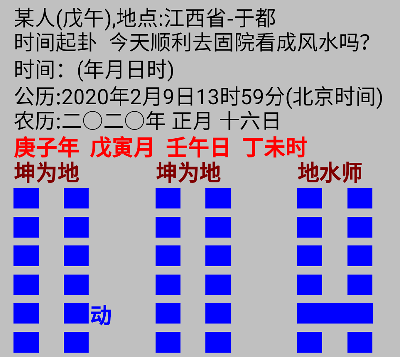 1581261204745735.png 1.png