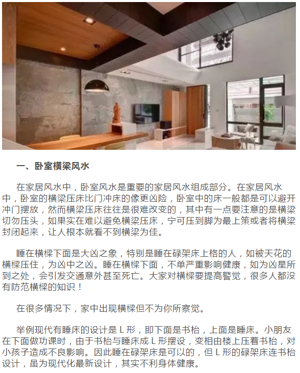 1581515677151932.png