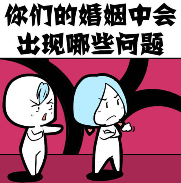 1581656831800836.png 2.png