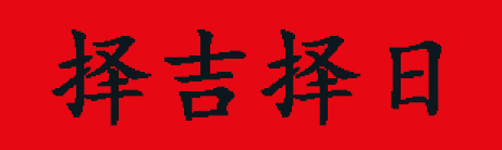 1582105812655153.png 4.png