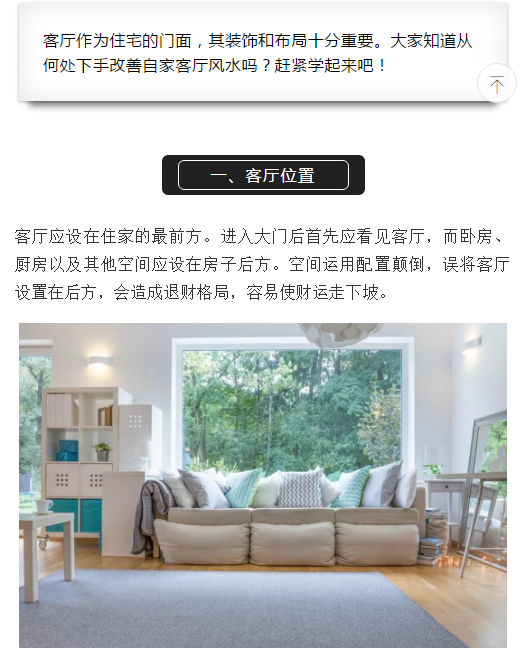 1582536057242355.png
