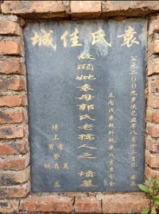1583318822188678.png