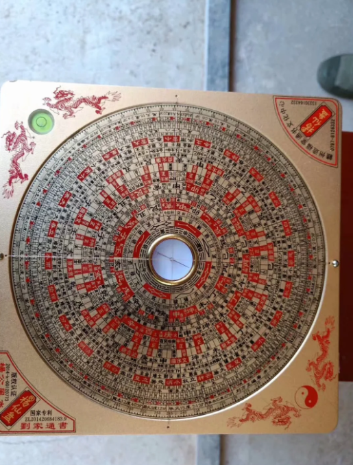 1583320939582224.png
