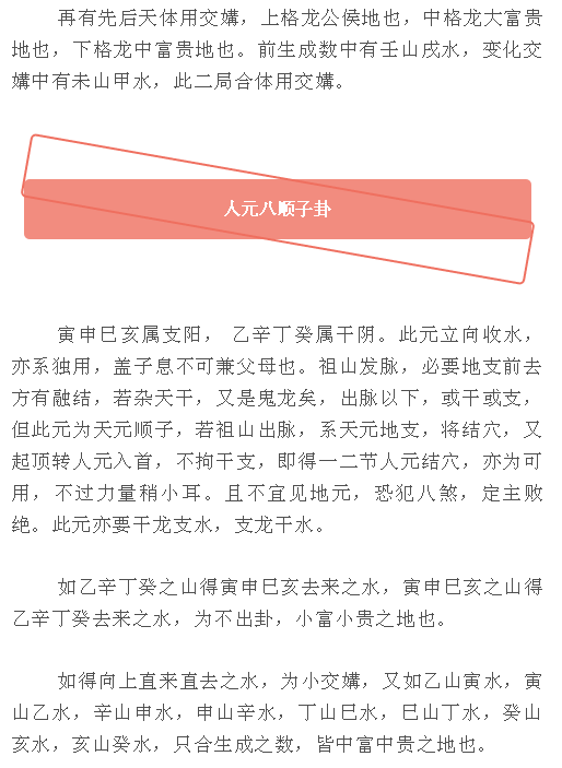 1583502363969577.png