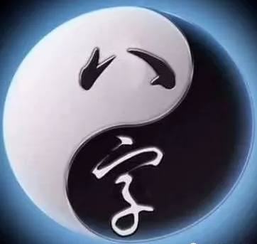 1583747672574088.png 1.png