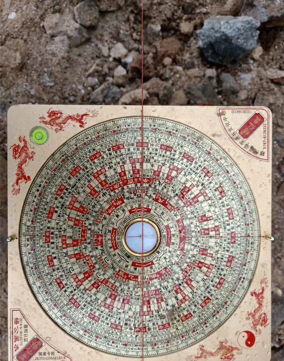 1584060135911349.png