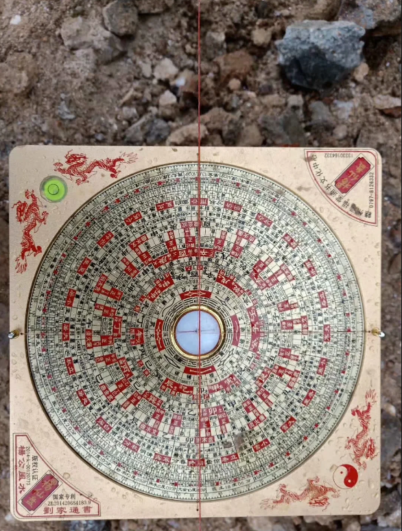 1584060930636939.png