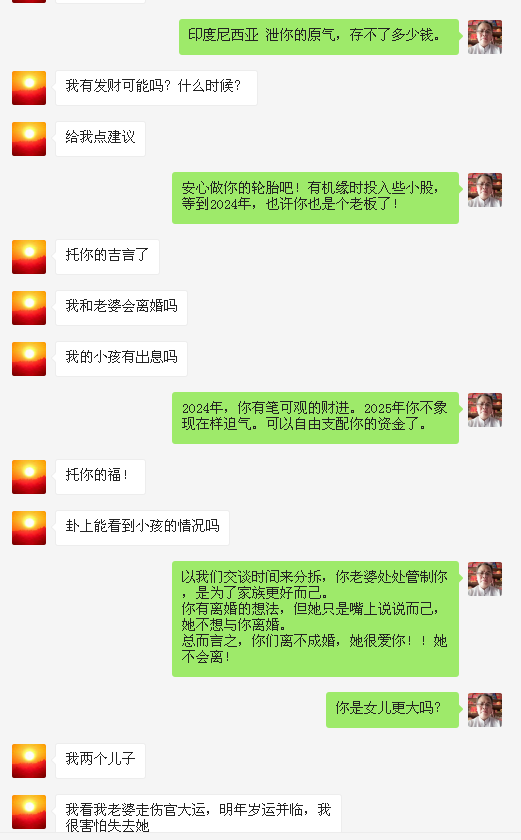 1584546574852761.png