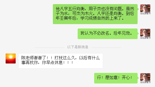 1584547206206774.png 13.png