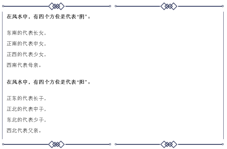 1584669918382790.png