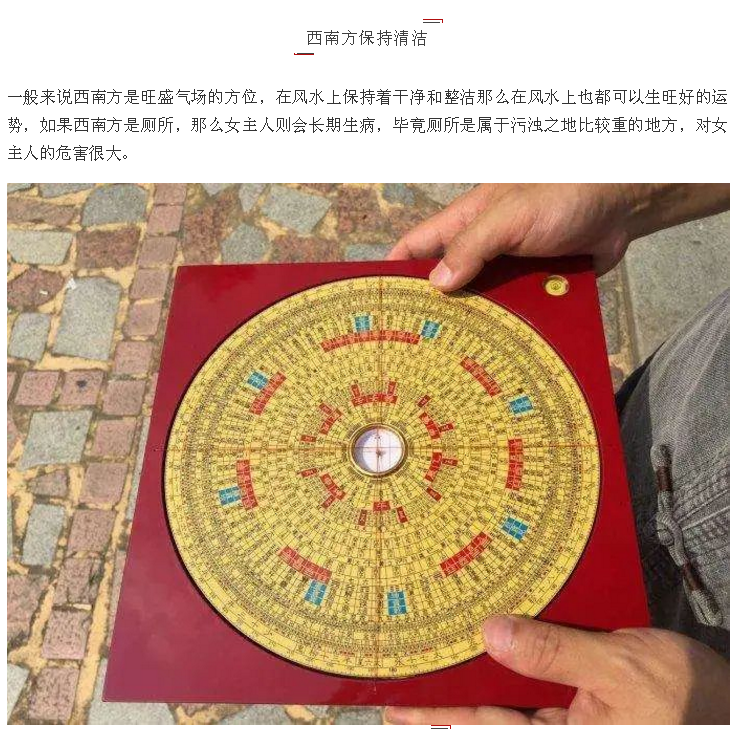 1584669919466310.png