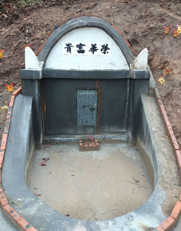 1584757427883265.png