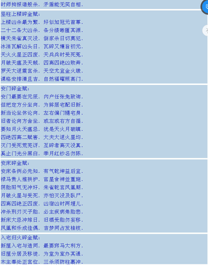 1584961981232139.png