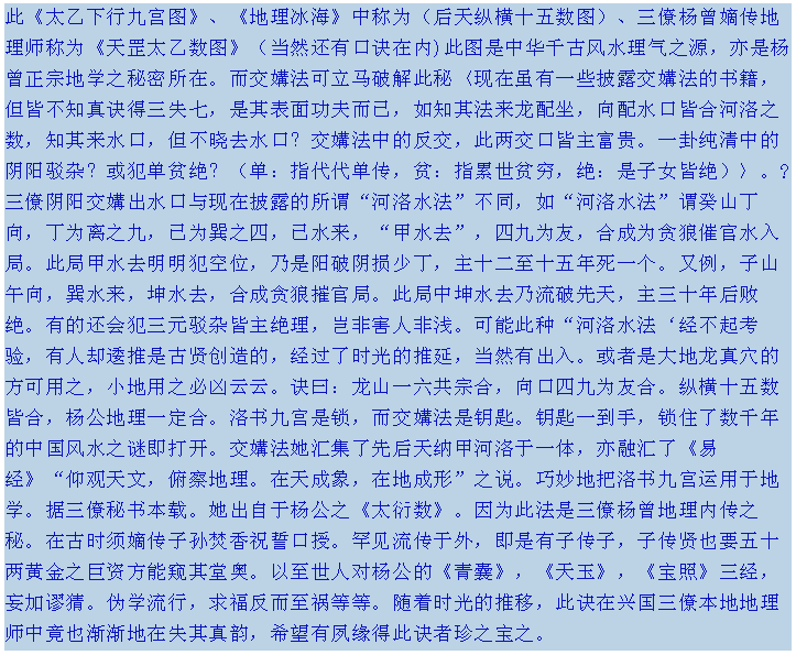 1584961981315757.png