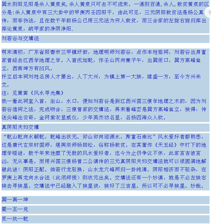 1584961981483001.png