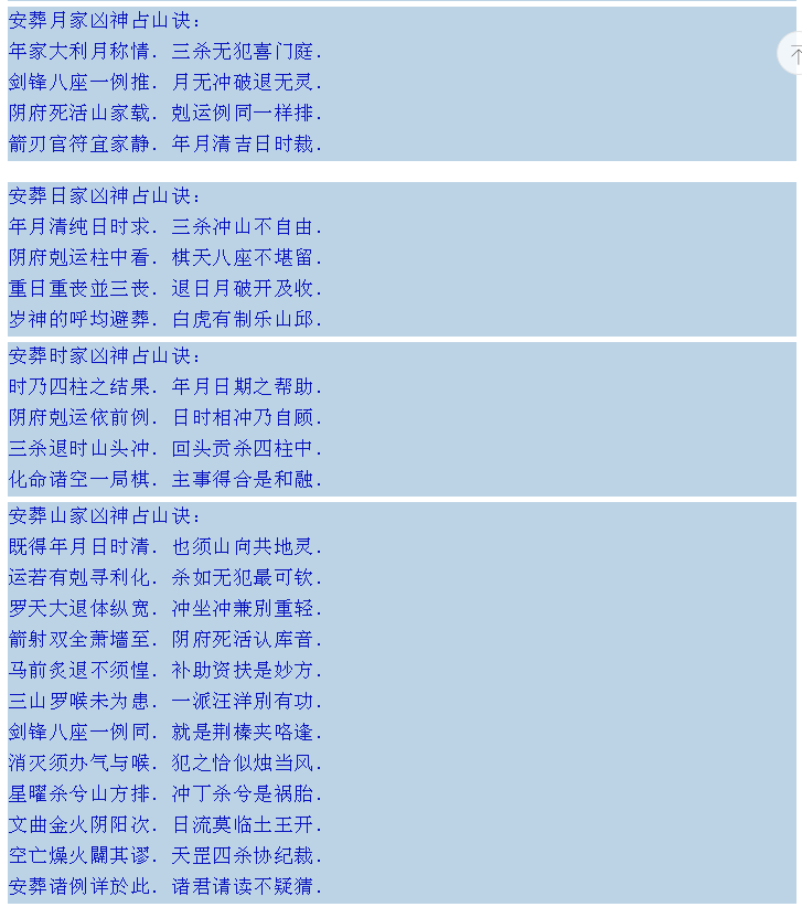 1584961981675115.png