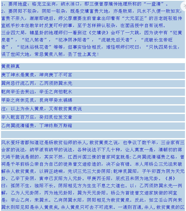 1584961981708655.png