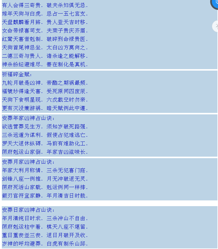 1584961981789060.png