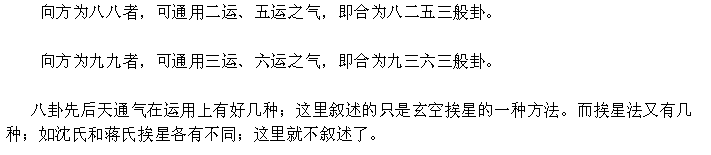 1585487278844572.png 13.png