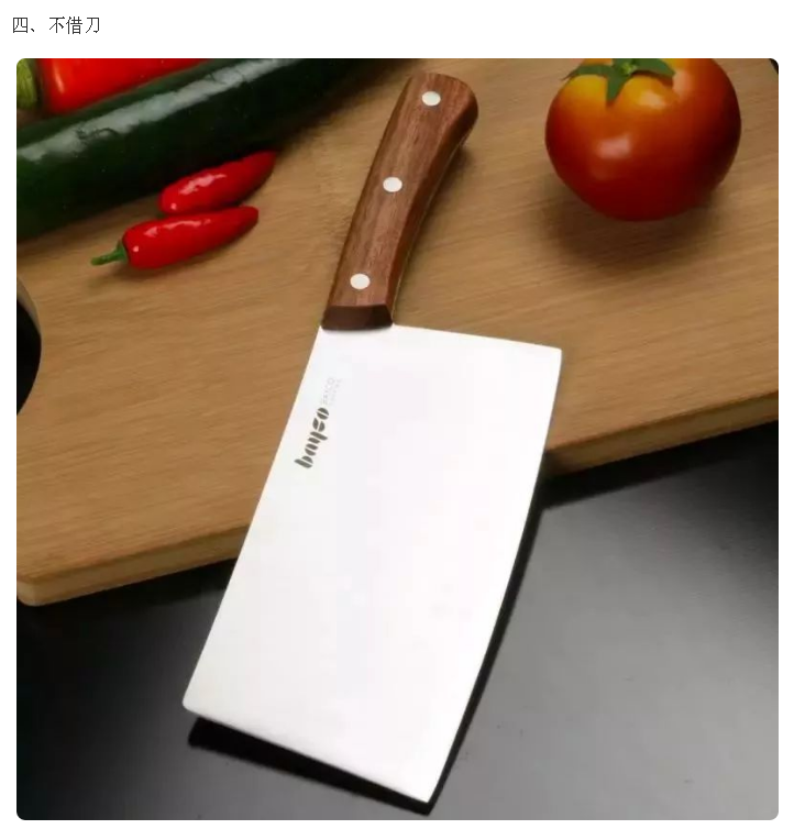 1585616025527952.png