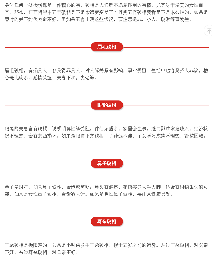 1585616025544756.png