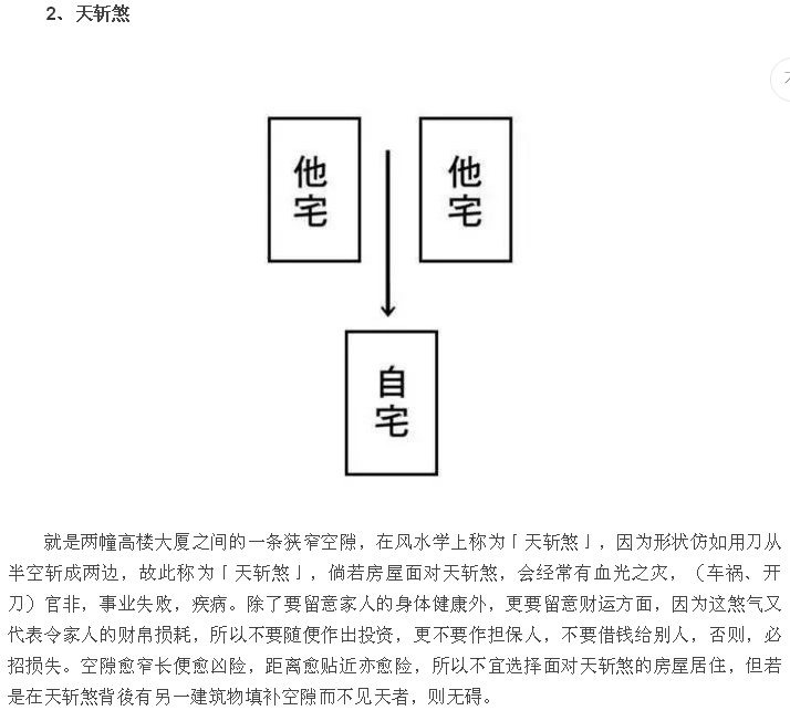1585627655596209.png