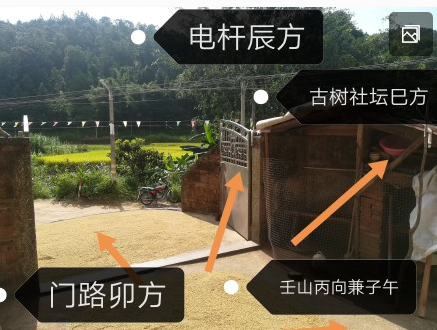 1585732208825394.png 1.png