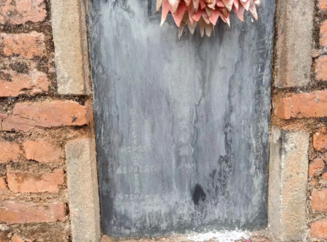 1586568011630815.png