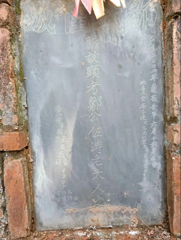 1586607004722746.png