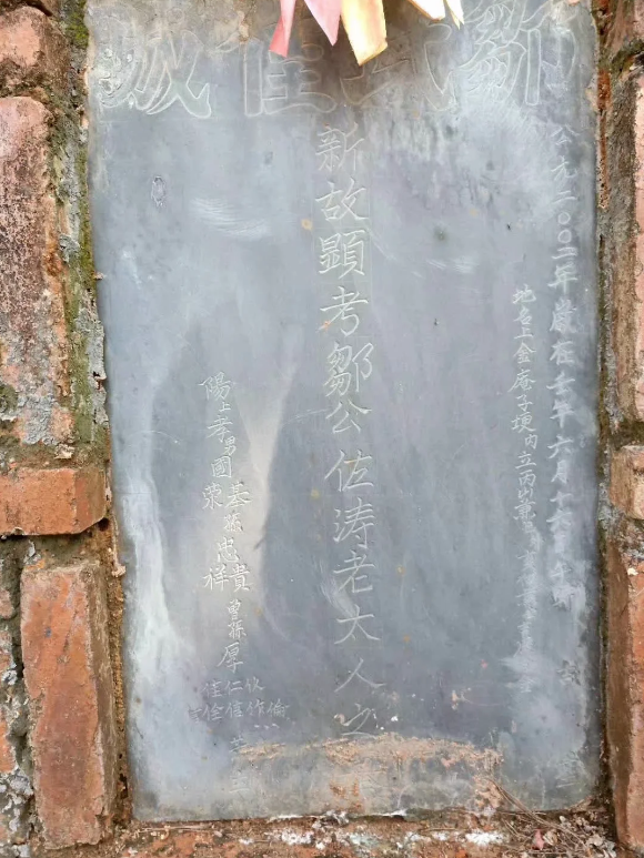 1586607005655484.png